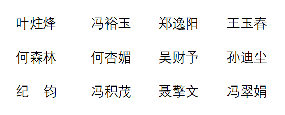 f1917860-ad1e-46e1-8132-75ffb0b0ac35.png