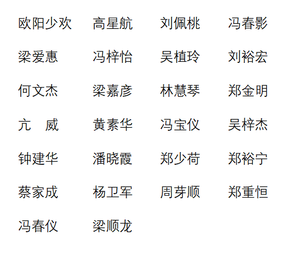 d4ccaa8b-83fe-468e-bc2b-7a34896f5efb.png