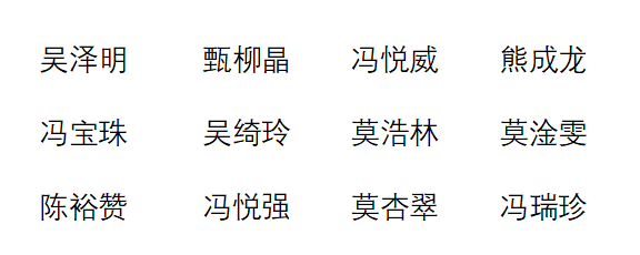 ea572049-52c4-41d7-912b-4d68d0b6ecd1.png