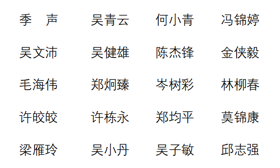 cae45f45-b124-4d37-a0fb-053c96c62acf.png