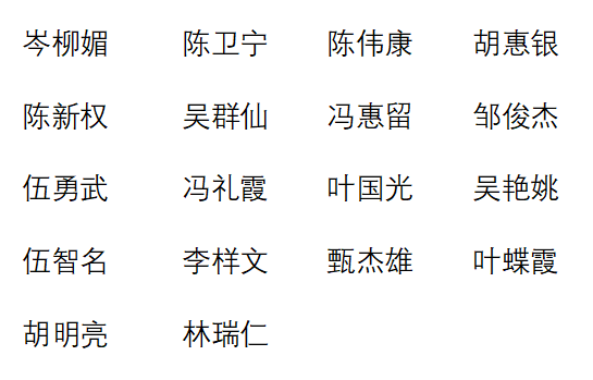 eeda5ec0-6ba5-404f-9319-e62a0490712b.png