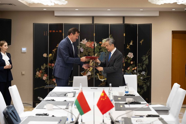 白俄罗斯1.jpg