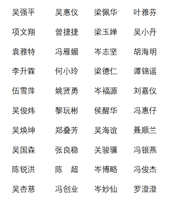 9bd9e7841b5084752707f0e160c063a8.png