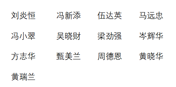 5381d99b-14ee-484a-b462-46e3b4fdbf32.png