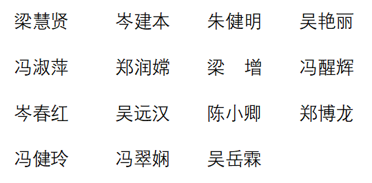 c5b83b9e-275f-4d1f-a617-a8678f4af118.png