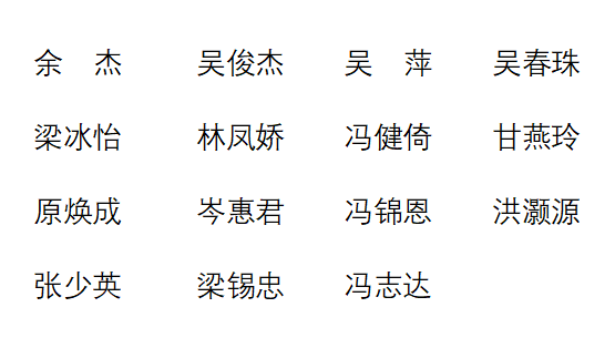 8983c829-4e29-48af-bfae-4adbb06c1e14.png