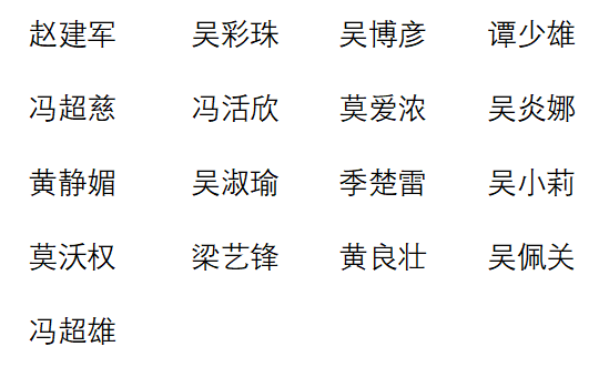 0fc204fe-2914-4092-851d-6ff2071bb24b.png