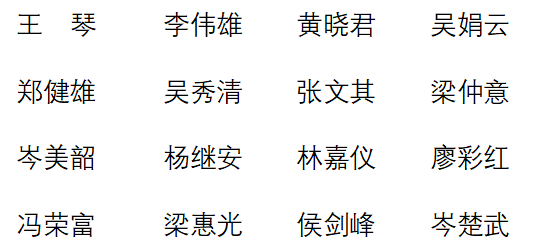 4951ebf5-4a09-4e1f-ab87-5856daa20d95.png