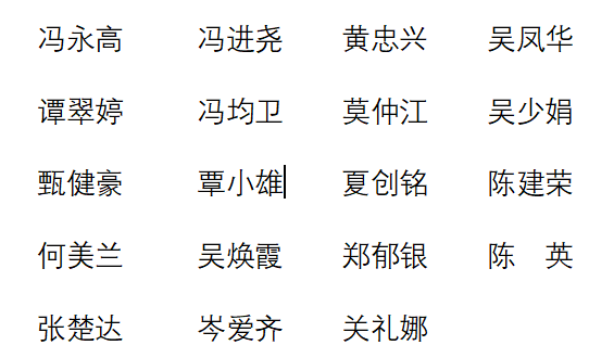 256edcfc-4363-4e1d-a772-a449304f53d8.png