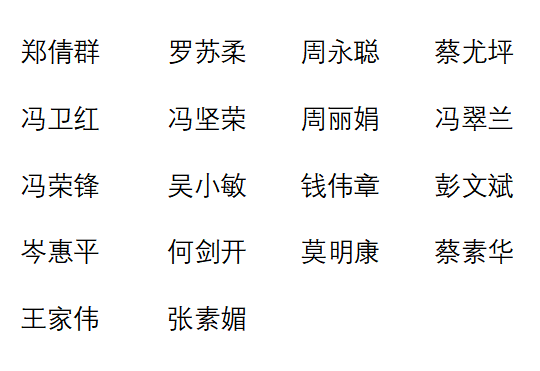 d74113d6-4e9d-49d6-a670-c805d2124536.png