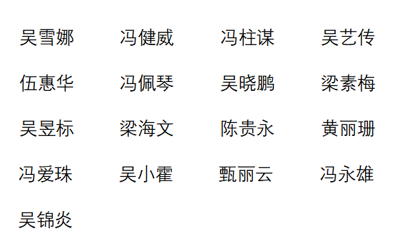 9017329a-262f-4471-8669-c4d4fdee6fce.png