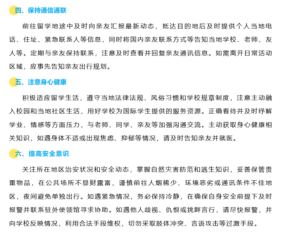 cb2e9125f56b5d8e7a1eb039a71dea49.png